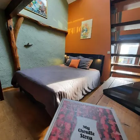 La Vieille Forge 3* Уффализ