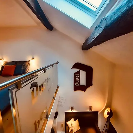 La Vieille Forge B&B 호우팔리제